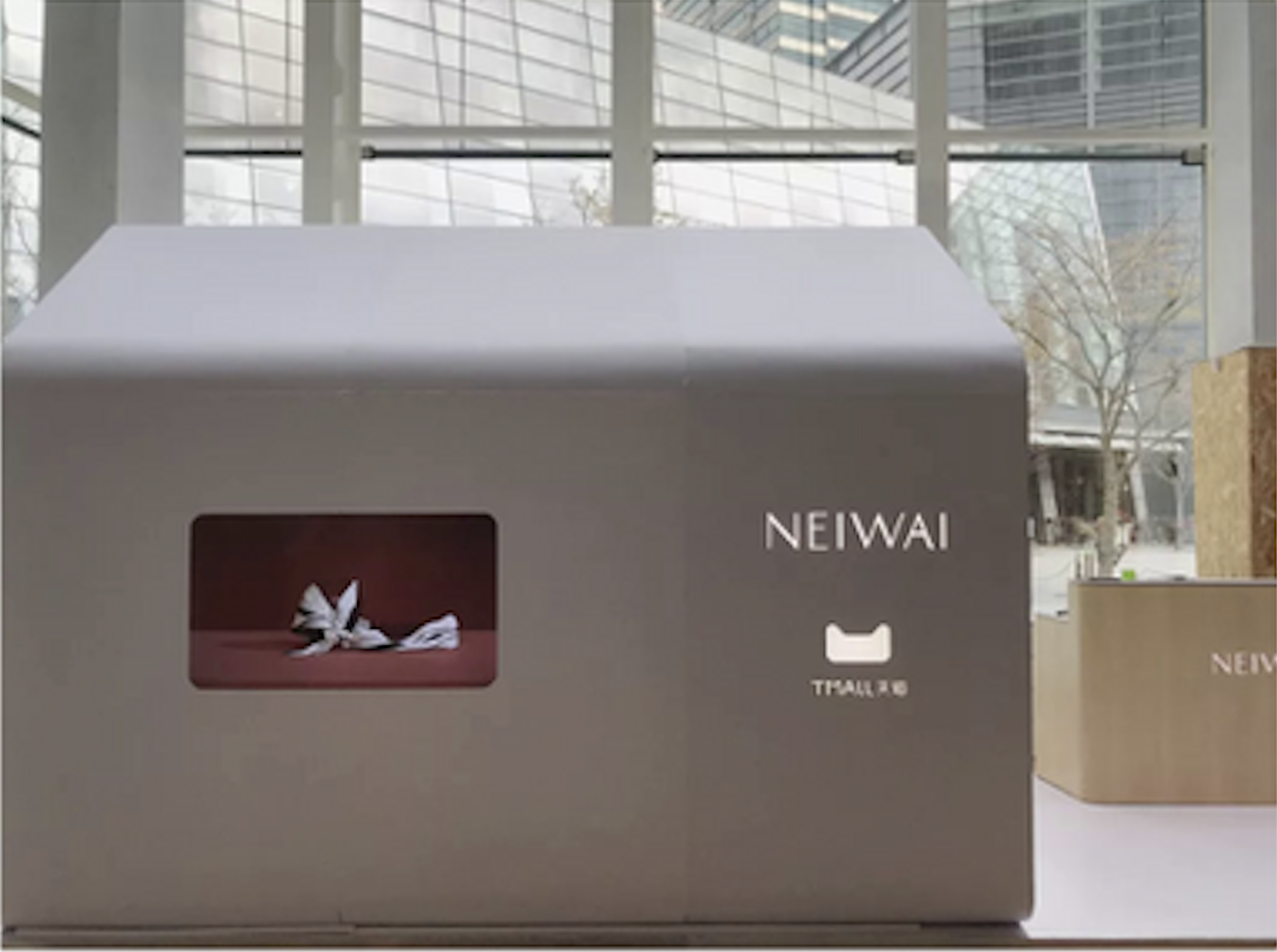 neiwai4